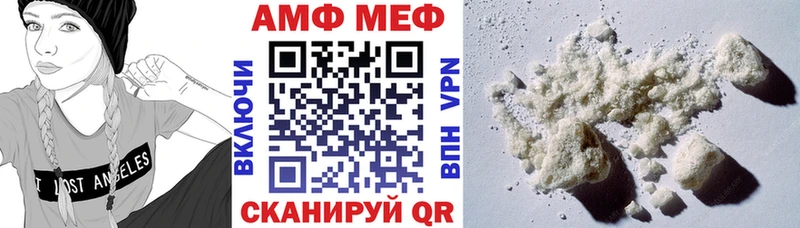 blacksprut как зайти  Сасово  АМФЕТАМИН 98% 