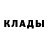 ГАШ Cannabis Sweet Man