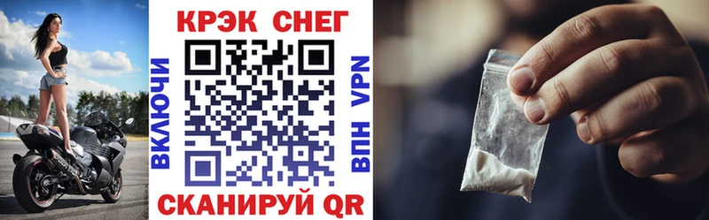 купить   Сасово  Кокаин Колумбийский 