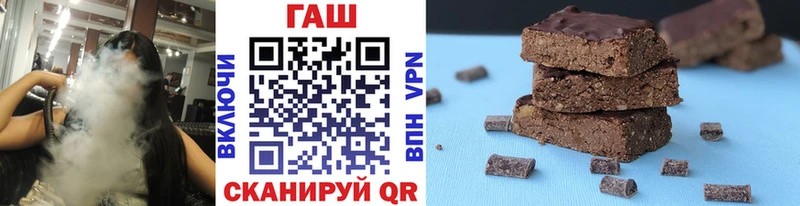 Гашиш индика сатива Сасово
