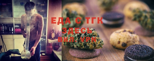 крисы Алексеевка