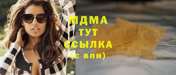 крисы Алексеевка