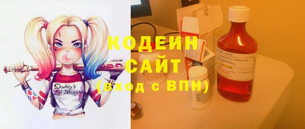 марки nbome Медвежьегорск