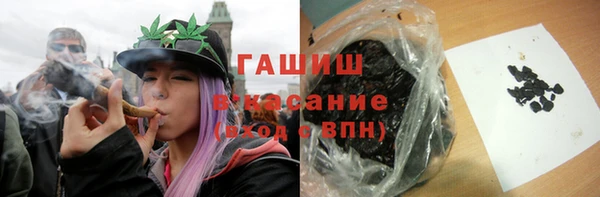 крисы Алексеевка