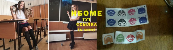 эйфоретик Алексин