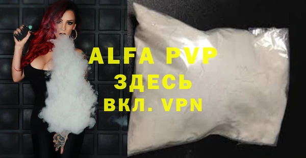 крисы Алексеевка