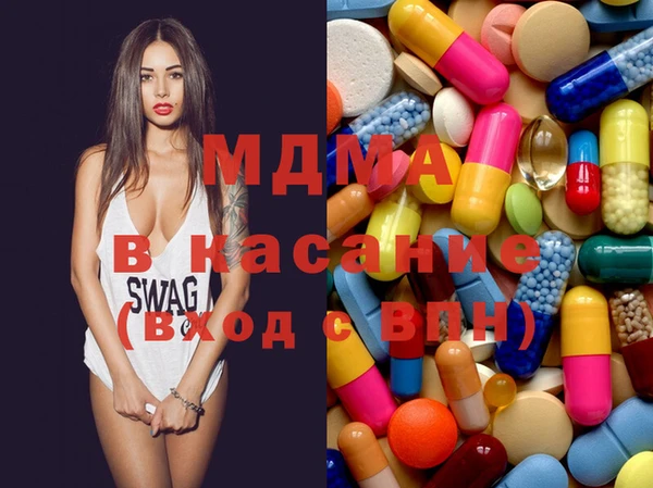 эйфоретик Алексин