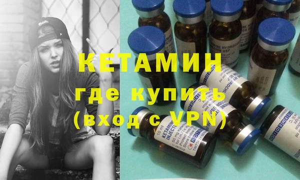 крисы Алексеевка