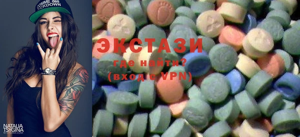 прущий лед Алзамай