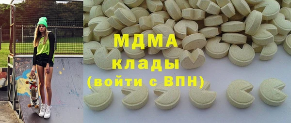 крисы Алексеевка