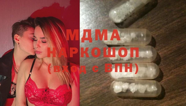 крисы Алексеевка