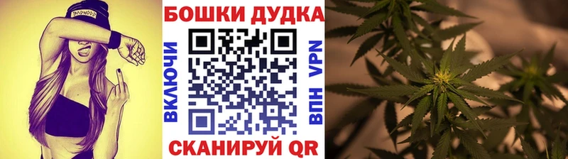 Марихуана индика  дарнет шоп  Сасово 